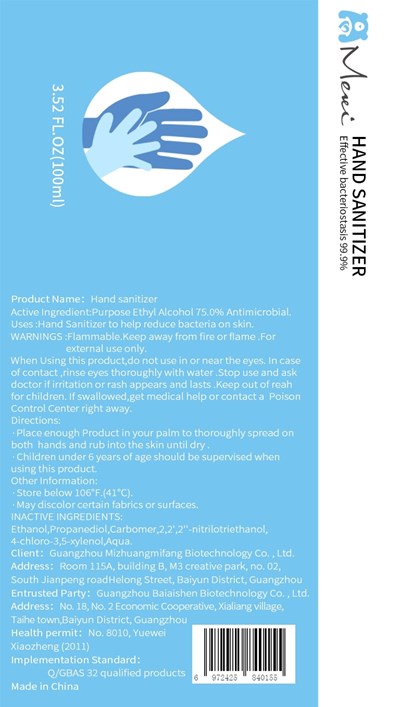 label 1.jpg 100 ml label - label 1